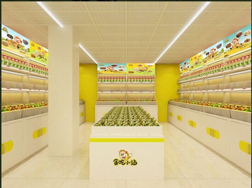 开家零食加盟店的前期准备与经营策略